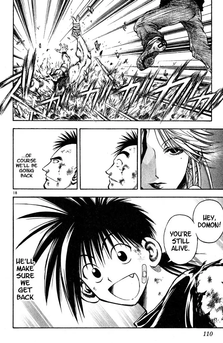 Flame of Recca Chapter 273 16